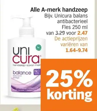 Albert Heijn Alle A-merk handzeep aanbieding