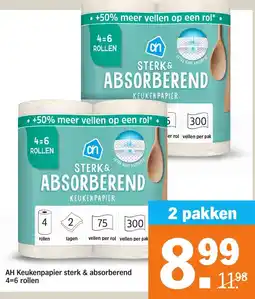 Albert Heijn AH Keukenpapier sterk & absorberend 4-6 rollen aanbieding