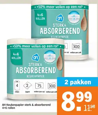Albert Heijn AH Keukenpapier sterk & absorberend 4-6 rollen aanbieding