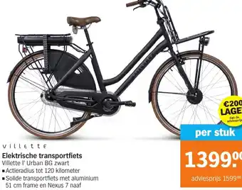 Albert Heijn Elektrische transportfiets aanbieding