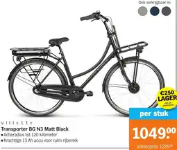 Albert Heijn Transporter BG N3 Matt Black aanbieding