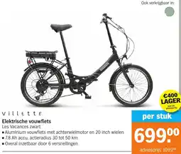 Albert Heijn Elektrische vouwfiets aanbieding