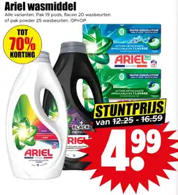 Dirk Ariel wasmiddel aanbieding