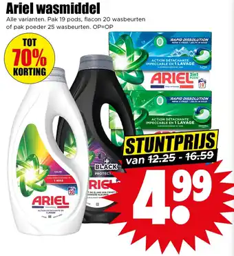 Dirk Ariel wasmiddel aanbieding