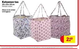 Kruidvat Katoenen tas aanbieding