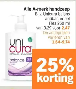 Albert Heijn Alle A-merk handzeep aanbieding