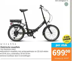 Albert Heijn Elektrische vouwfiets aanbieding