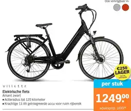 Albert Heijn Elektrische fiets aanbieding