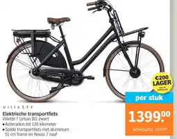 Albert Heijn Elektrische transportfiets aanbieding