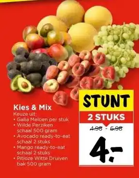 Vomar Voordeelmarkt Kies & Mix aanbieding