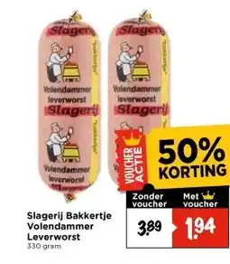 Vomar Voordeelmarkt Slagerij Bakkertje Volendammer Leverworst 330 gram aanbieding