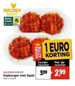 Vomar Voordeelmarkt GULDEN HOEVE Kipburger met Spek aanbieding