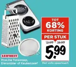 Vomar Voordeelmarkt LEIFHEIT ProLine Torenrasp, Eiersnijder of Keukenzeef aanbieding