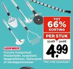 Vomar Voordeelmarkt LEIFHEIT ProLine Kaasschaaf, Pizzasnijder, Soeplepel, Spaghettilepel, Ophangrek of Aardappelstamper aanbieding