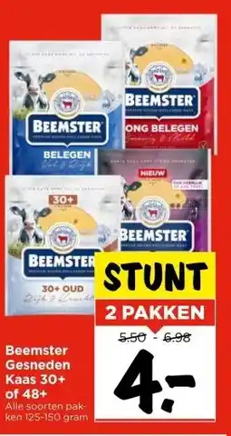 Vomar Voordeelmarkt Beemster Gesneden Kaas 30+ of 48+ aanbieding