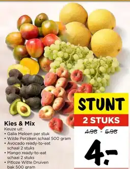 Vomar Voordeelmarkt Kies & Mix aanbieding