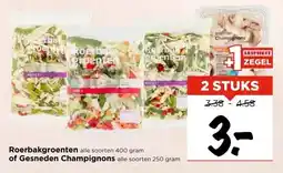 Vomar Voordeelmarkt Roerbakgroenten alle soorten 400 gram of Gesneden Champignons alle soorten 250 gram aanbieding