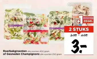 Vomar Voordeelmarkt Roerbakgroenten alle soorten 400 gram of Gesneden Champignons alle soorten 250 gram aanbieding