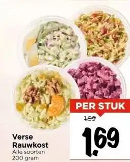 Vomar Voordeelmarkt Verse Rauwkost aanbieding