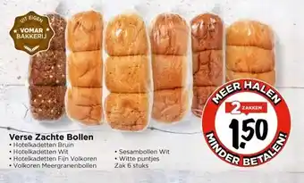 Vomar Voordeelmarkt Verse Zachte Bollen aanbieding