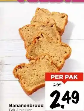Vomar Voordeelmarkt Bananenbrood aanbieding