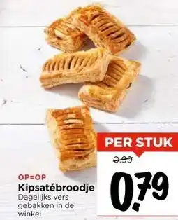 Vomar Voordeelmarkt Kipsatébroodje aanbieding