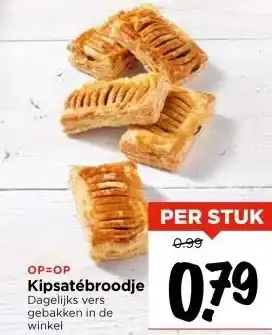 Vomar Voordeelmarkt Kipsatébroodje aanbieding