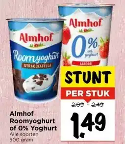 Vomar Voordeelmarkt Almhof E Roomyoghurt of 0% Yoghurt aanbieding