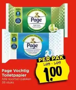 Vomar Voordeelmarkt Page Vochtig Toiletpapier aanbieding