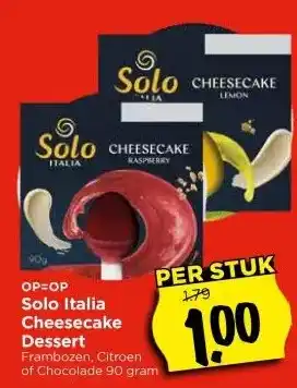 Vomar Voordeelmarkt Solo Italia Cheesecake Dessert aanbieding