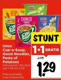 Vomar Voordeelmarkt Unox Cup-a-Soup, Good Noodles, Pasta of Potatoes aanbieding
