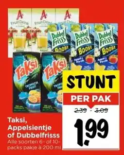 Vomar Voordeelmarkt Taksi, Appelsientje of Dubbelfrisss aanbieding