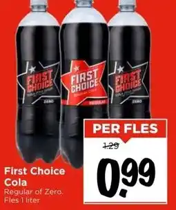 Vomar Voordeelmarkt First Choice Cola aanbieding