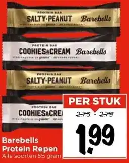 Vomar Voordeelmarkt Barebells Protein Repen aanbieding