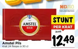 Vomar Voordeelmarkt Amstel Pils aanbieding