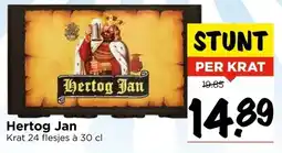 Vomar Voordeelmarkt Hertog Jan aanbieding