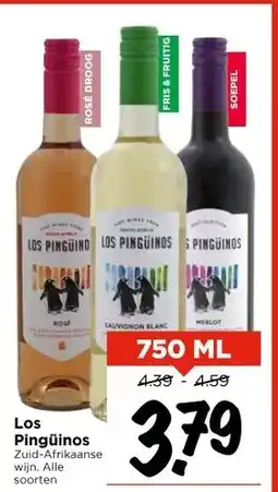 Vomar Voordeelmarkt Los Pingüinos aanbieding