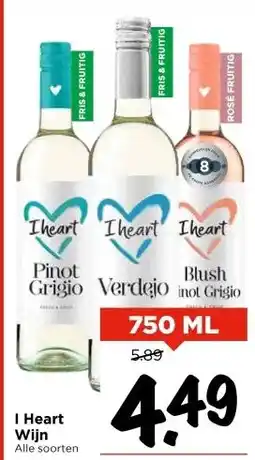 Vomar Voordeelmarkt I Heart Wijn aanbieding