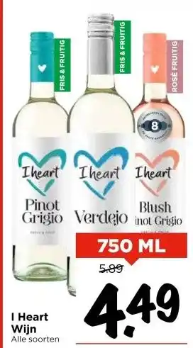 Vomar Voordeelmarkt I Heart Wijn aanbieding