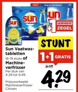 Vomar Voordeelmarkt Sun Vaatwas- tabletten 16-19 stuks of Machine- verfrisser aanbieding