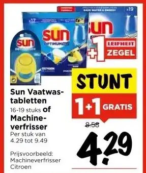 Vomar Voordeelmarkt Sun Vaatwas- tabletten 16-19 stuks of Machine- verfrisser aanbieding