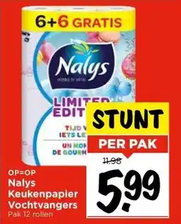 Vomar Voordeelmarkt Nalys Keukenpapier Vochtvangers aanbieding