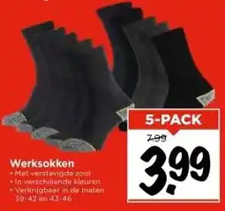 Vomar Voordeelmarkt Werksokken aanbieding