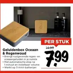 Vomar Voordeelmarkt Geluidenbox Oceaan & Regenwoud aanbieding