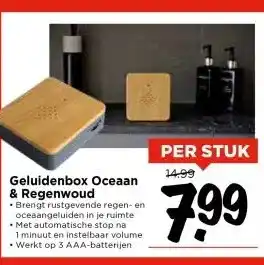 Vomar Voordeelmarkt Geluidenbox Oceaan & Regenwoud aanbieding