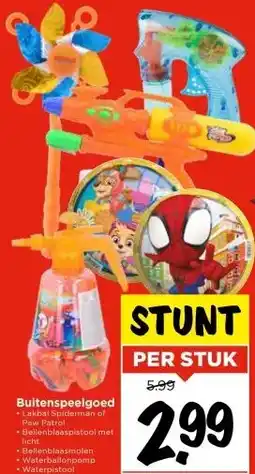 Vomar Voordeelmarkt Buitenspeelgoed aanbieding