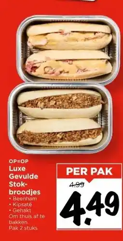 Vomar Voordeelmarkt Luxe Gevulde Stokbroodjes aanbieding