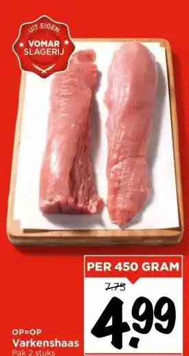 Vomar Voordeelmarkt Varkenshaas aanbieding