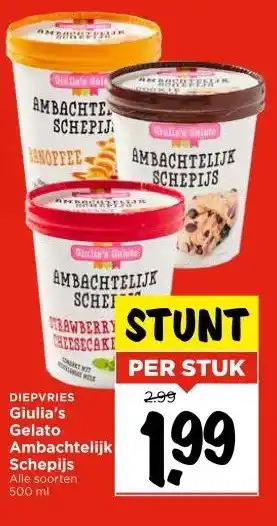Vomar Voordeelmarkt DIEPVRIES Giulia's Gelato Ambachtelijk Schepijs aanbieding