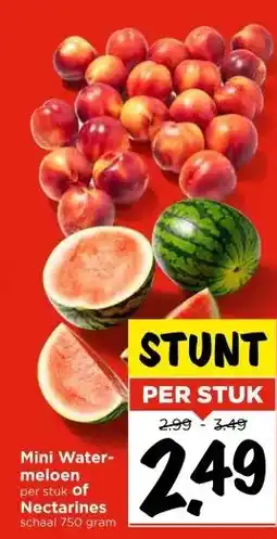 Vomar Voordeelmarkt Mini Water- meloen per stuk of Nectarines schaal 750 gram aanbieding